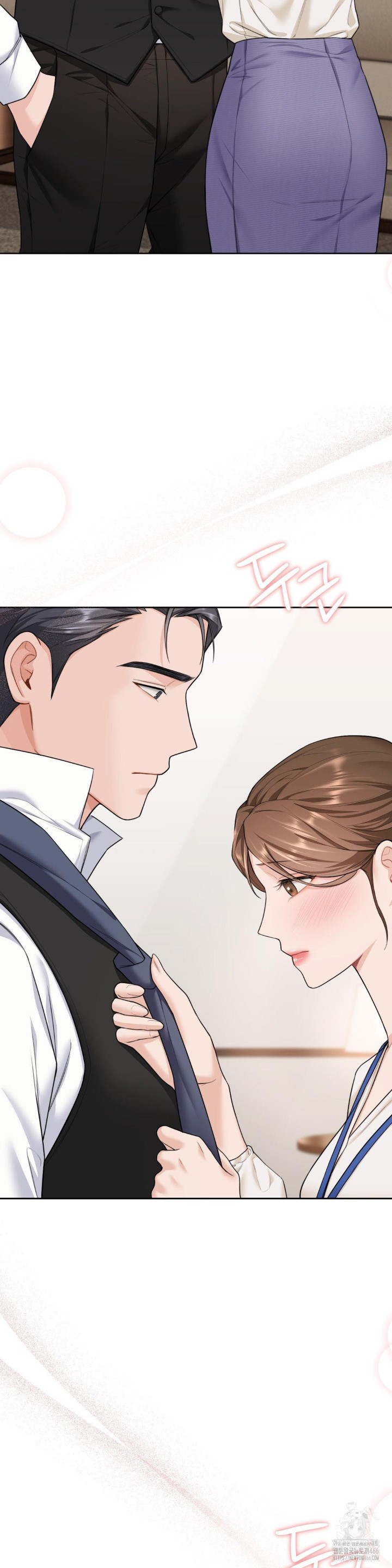 A Boss Who is So Kind to Me Raw Chapter 12 Page 19