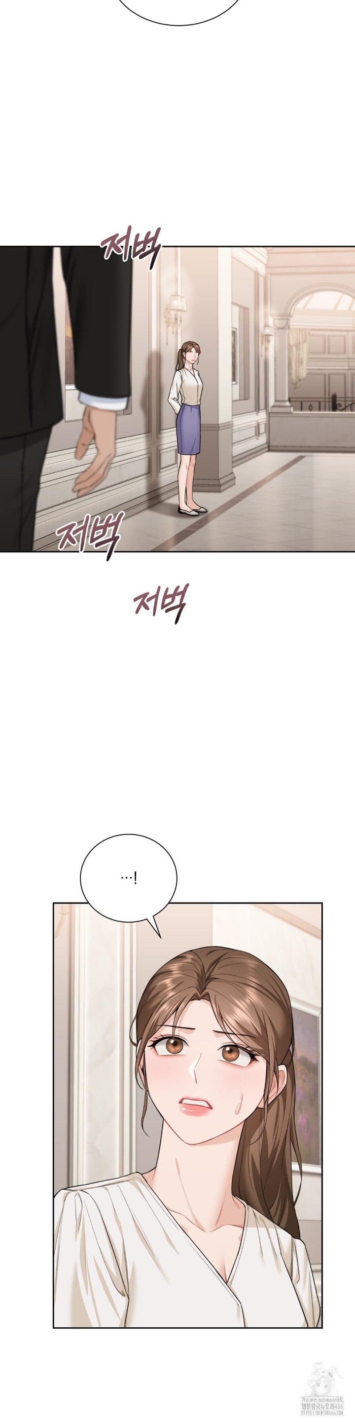 A Boss Who is So Kind to Me Raw Chapter 12 Page 31