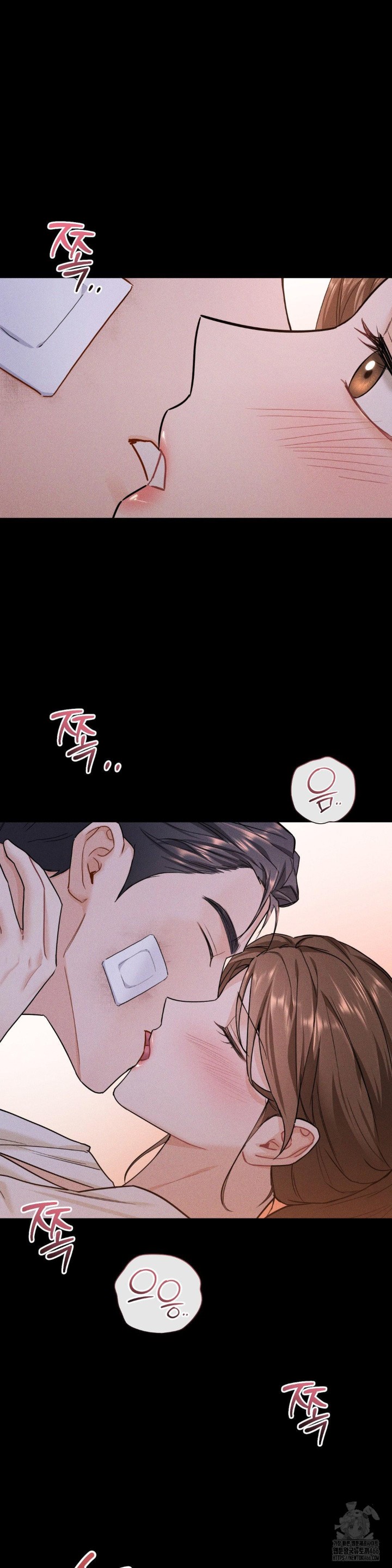 A Boss Who is So Kind to Me Raw Chapter 13 Page 34