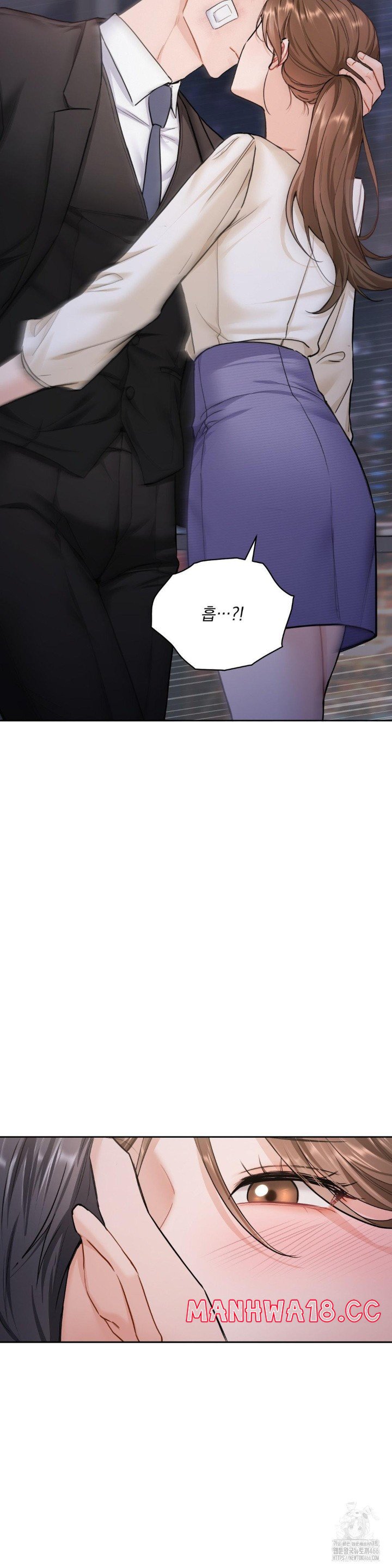 A Boss Who is So Kind to Me Raw Chapter 14 Page 23