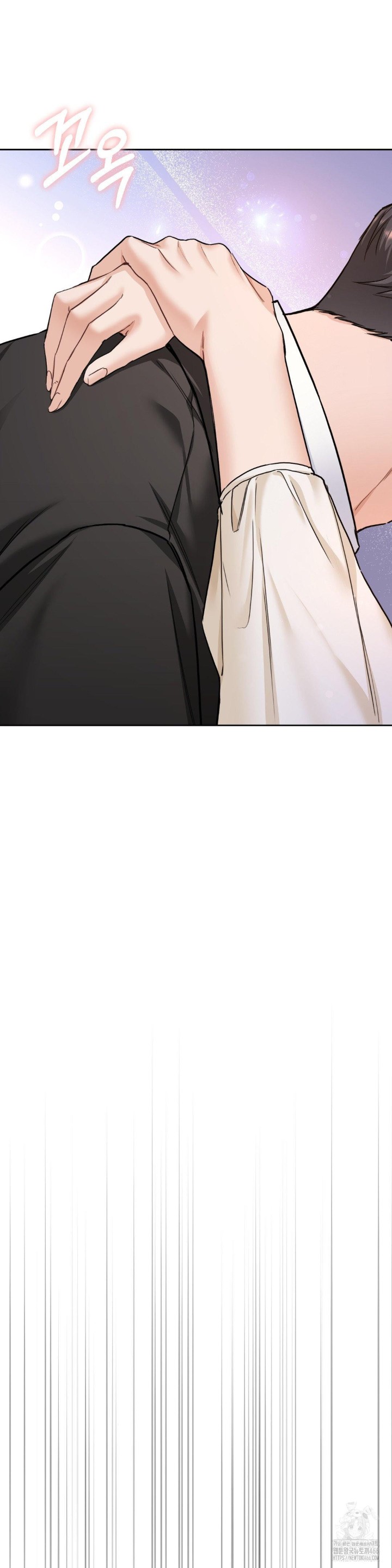A Boss Who is So Kind to Me Raw Chapter 14 Page 24