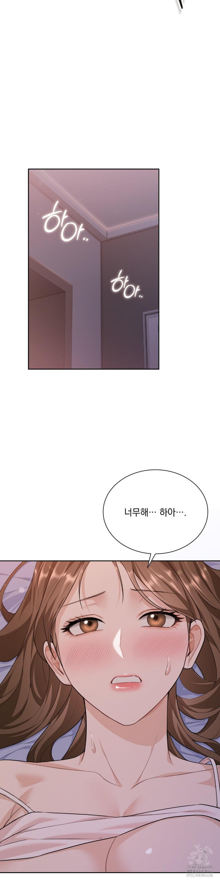 A Boss Who is So Kind to Me Raw Chapter 14 Page 36