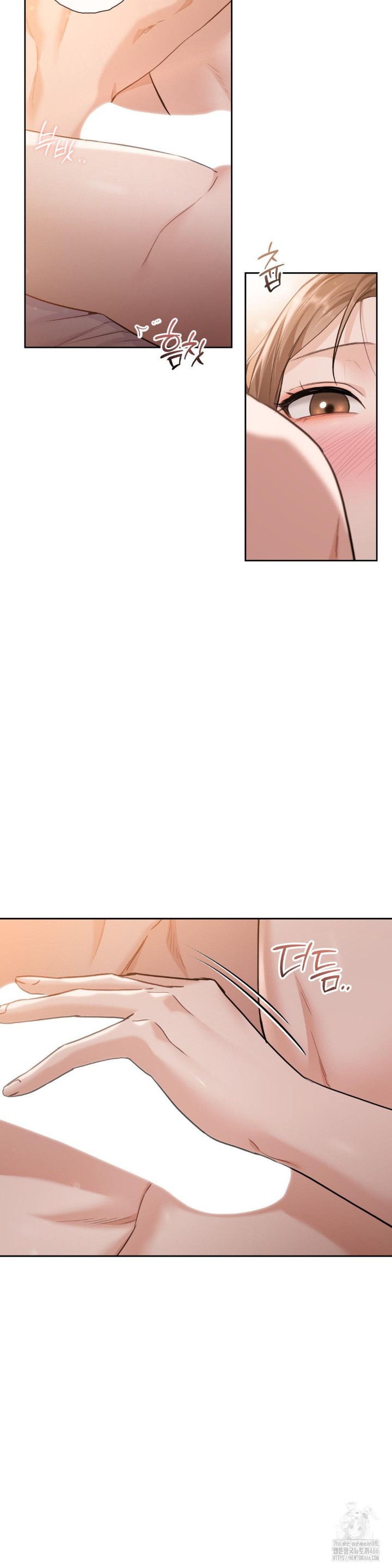 A Boss Who is So Kind to Me Raw Chapter 15 Page 10