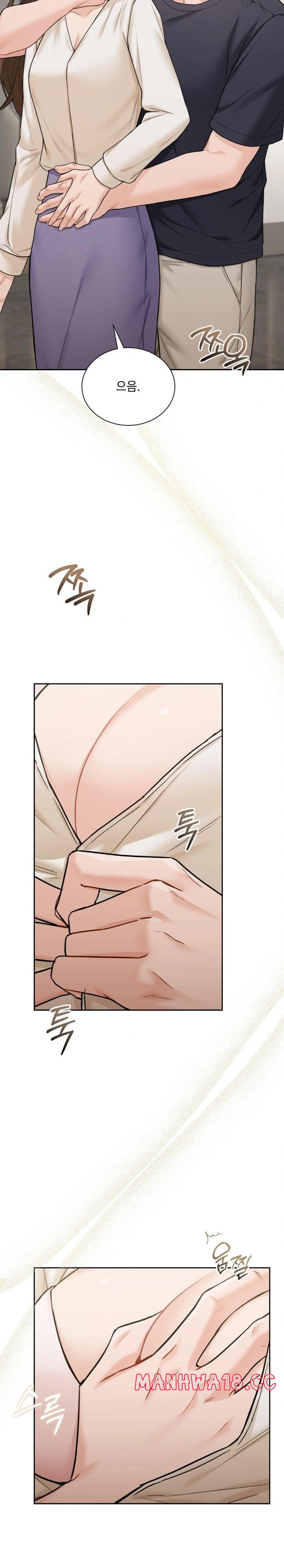 A Boss Who is So Kind to Me Raw Chapter 16 Page 29
