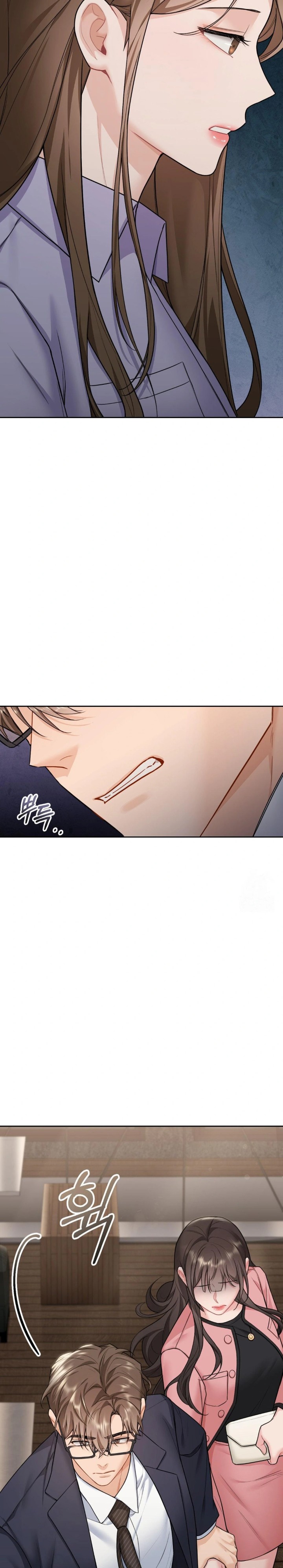 A Boss Who is So Kind to Me Raw Chapter 18 Page 16