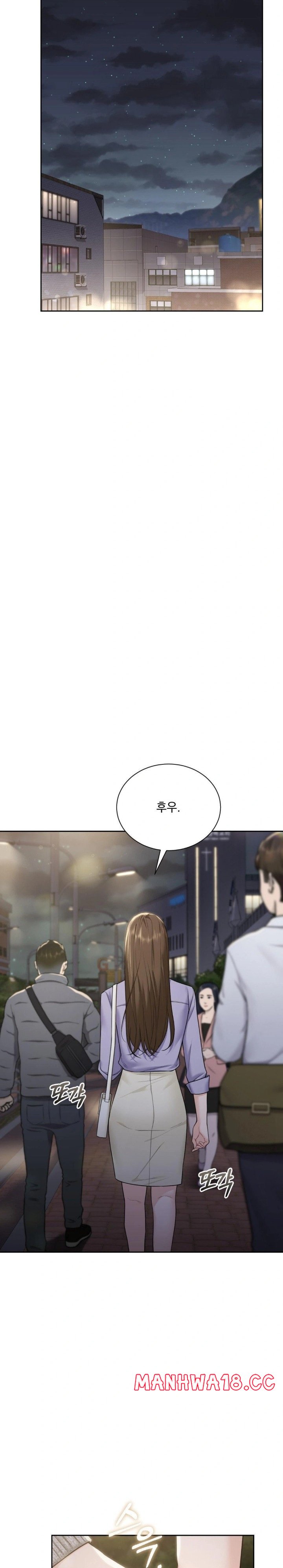 A Boss Who is So Kind to Me Raw Chapter 18 Page 24