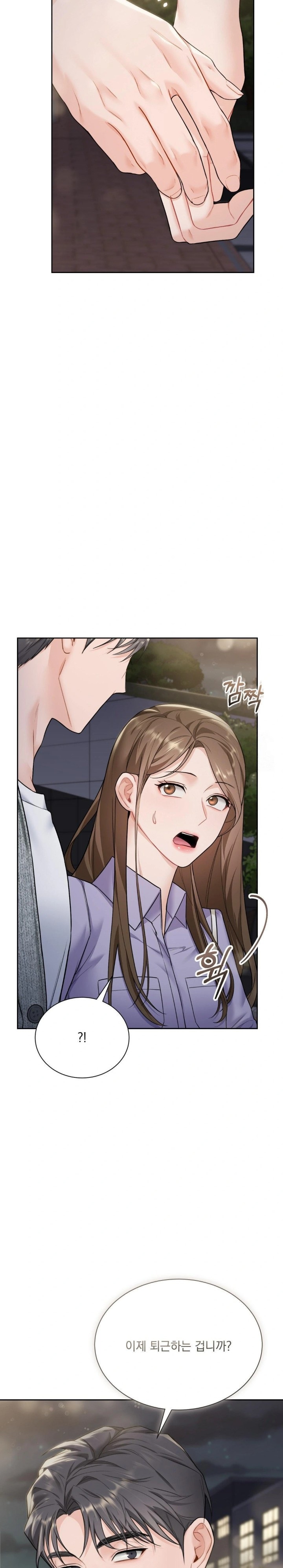 A Boss Who is So Kind to Me Raw Chapter 18 Page 25