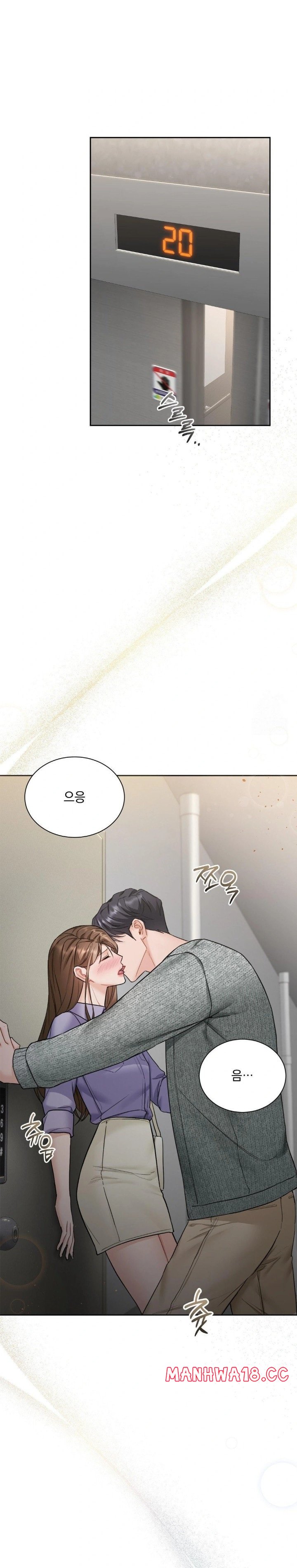 A Boss Who is So Kind to Me Raw Chapter 19 Page 13