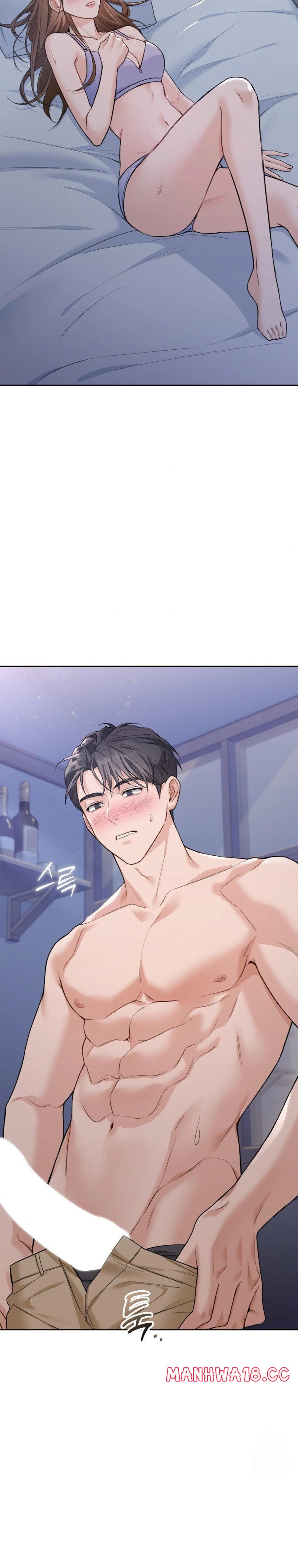 A Boss Who is So Kind to Me Raw Chapter 19 Page 25