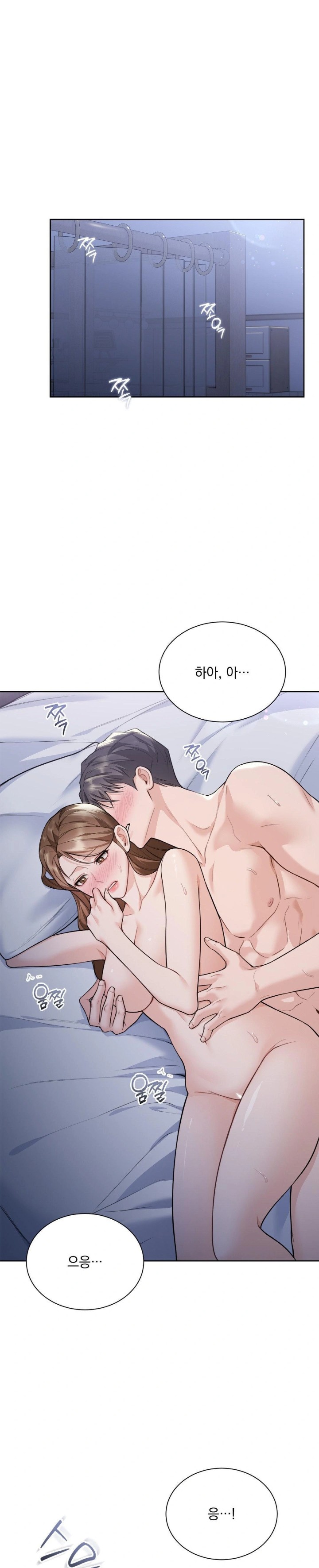 A Boss Who is So Kind to Me Raw Chapter 20 Page 1