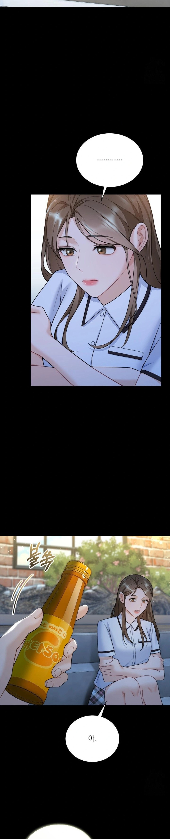 A Boss Who is So Kind to Me Raw Chapter 22 Page 10