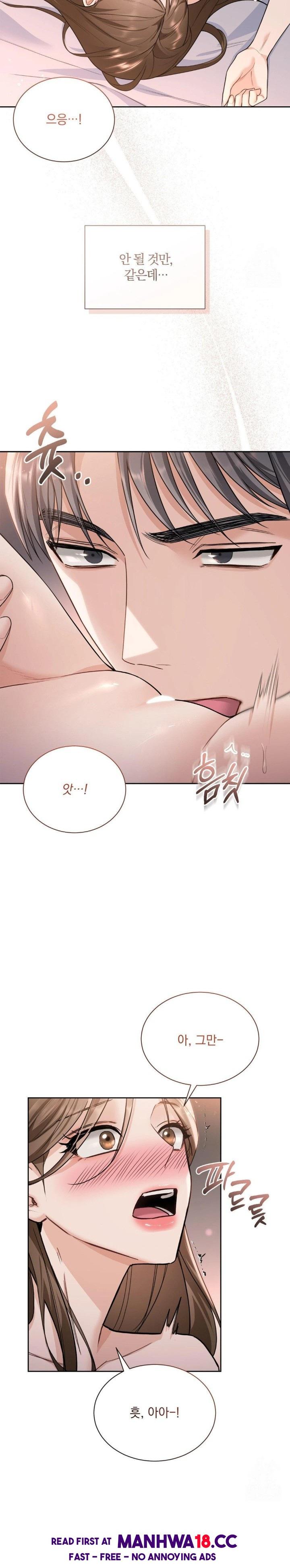 A Boss Who is So Kind to Me Raw Chapter 23 Page 21