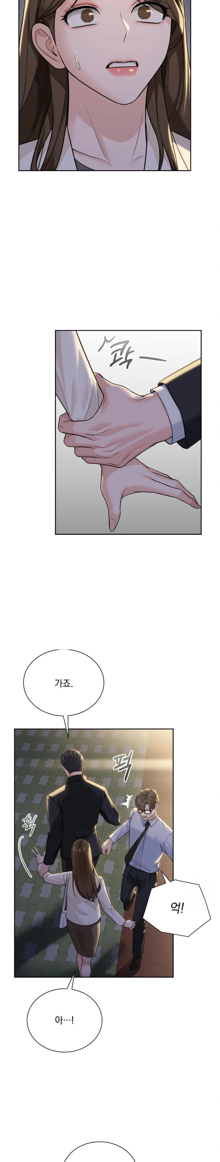 A Boss Who is So Kind to Me Raw Chapter 23 Page 8