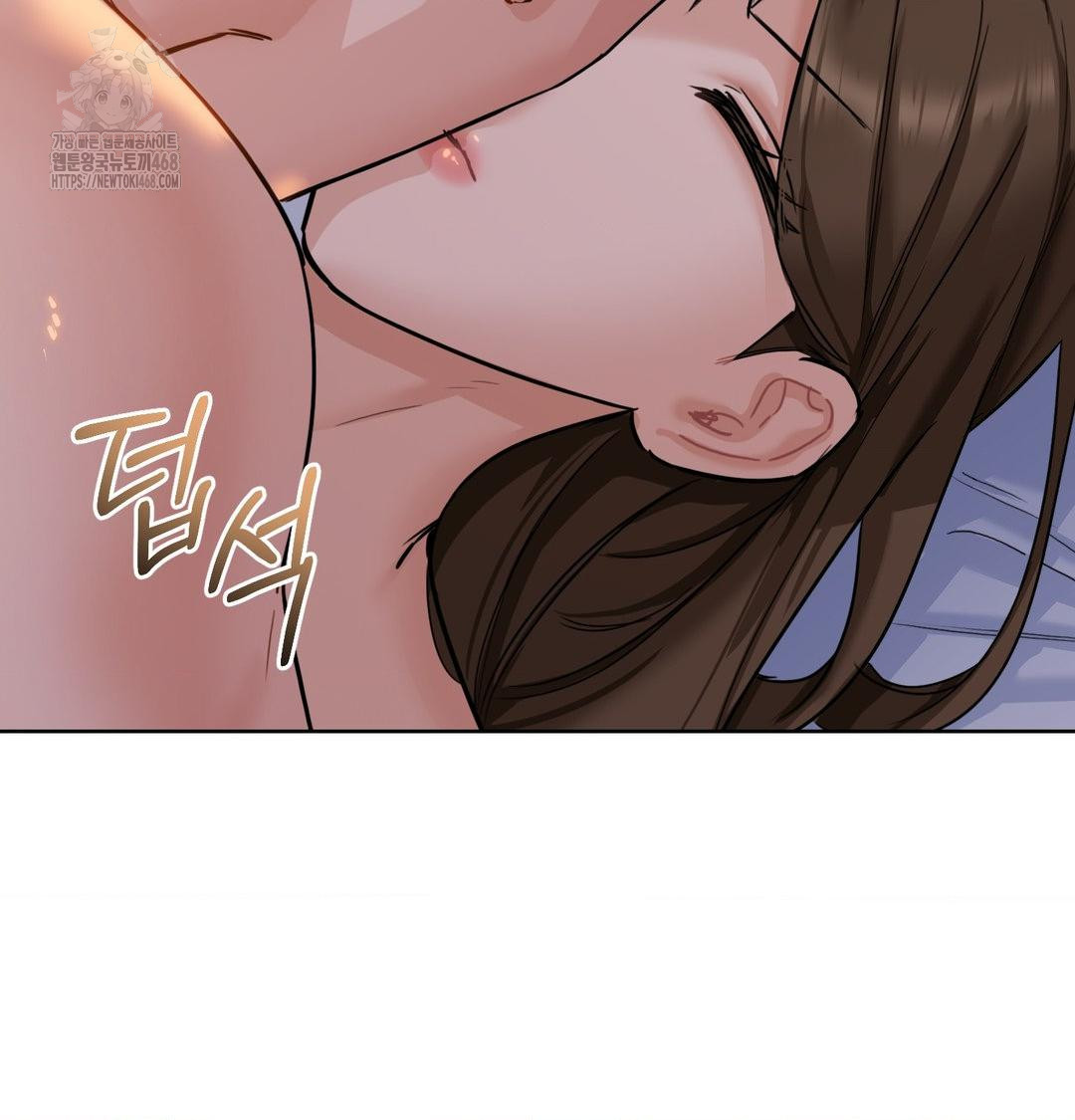 A Boss Who is So Kind to Me Raw Chapter 30 Page 113