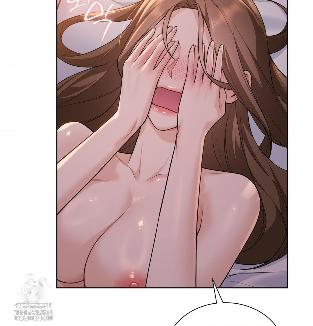 A Boss Who is So Kind to Me Raw Chapter 30 Page 20