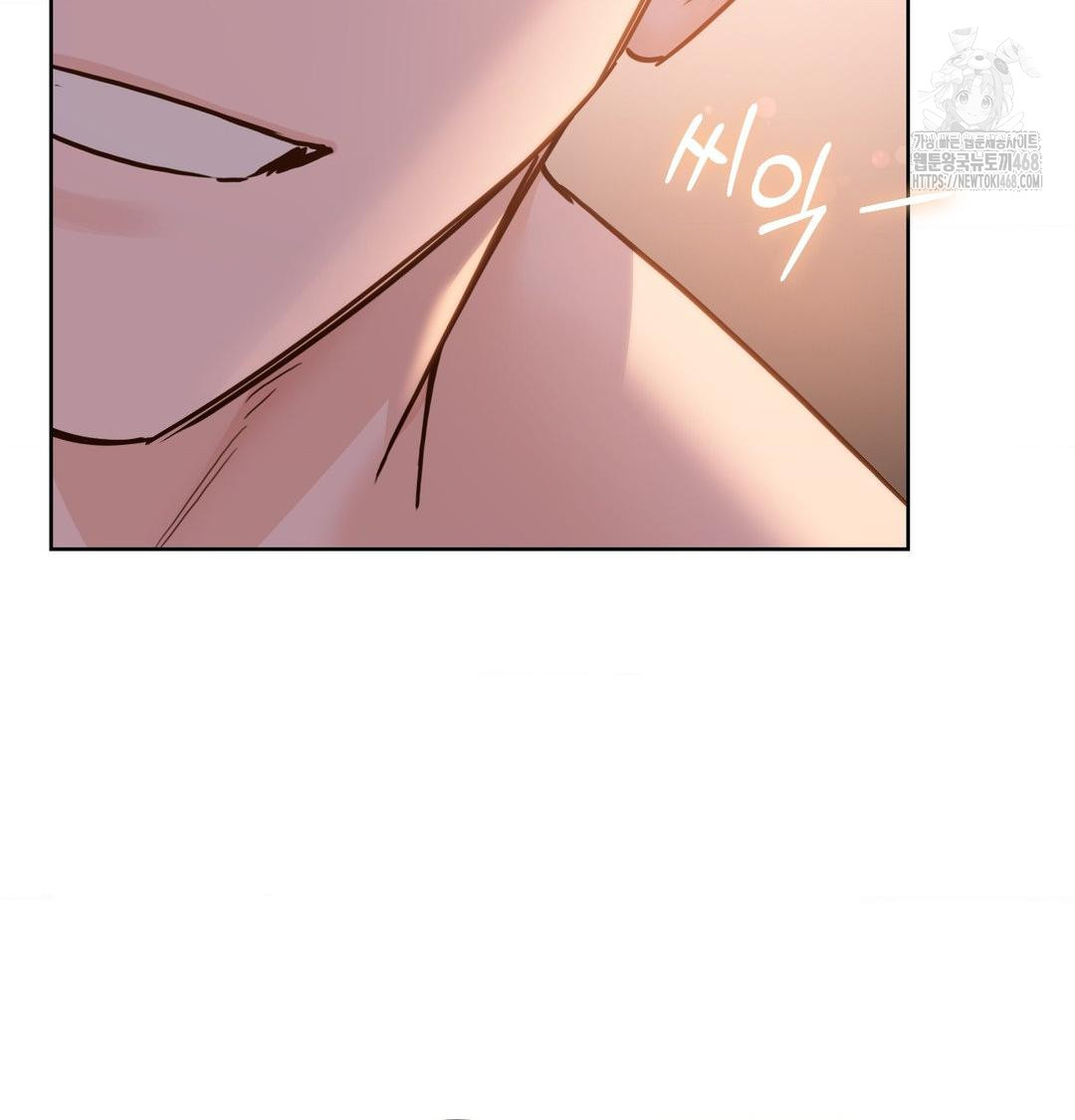 A Boss Who is So Kind to Me Raw Chapter 30 Page 27