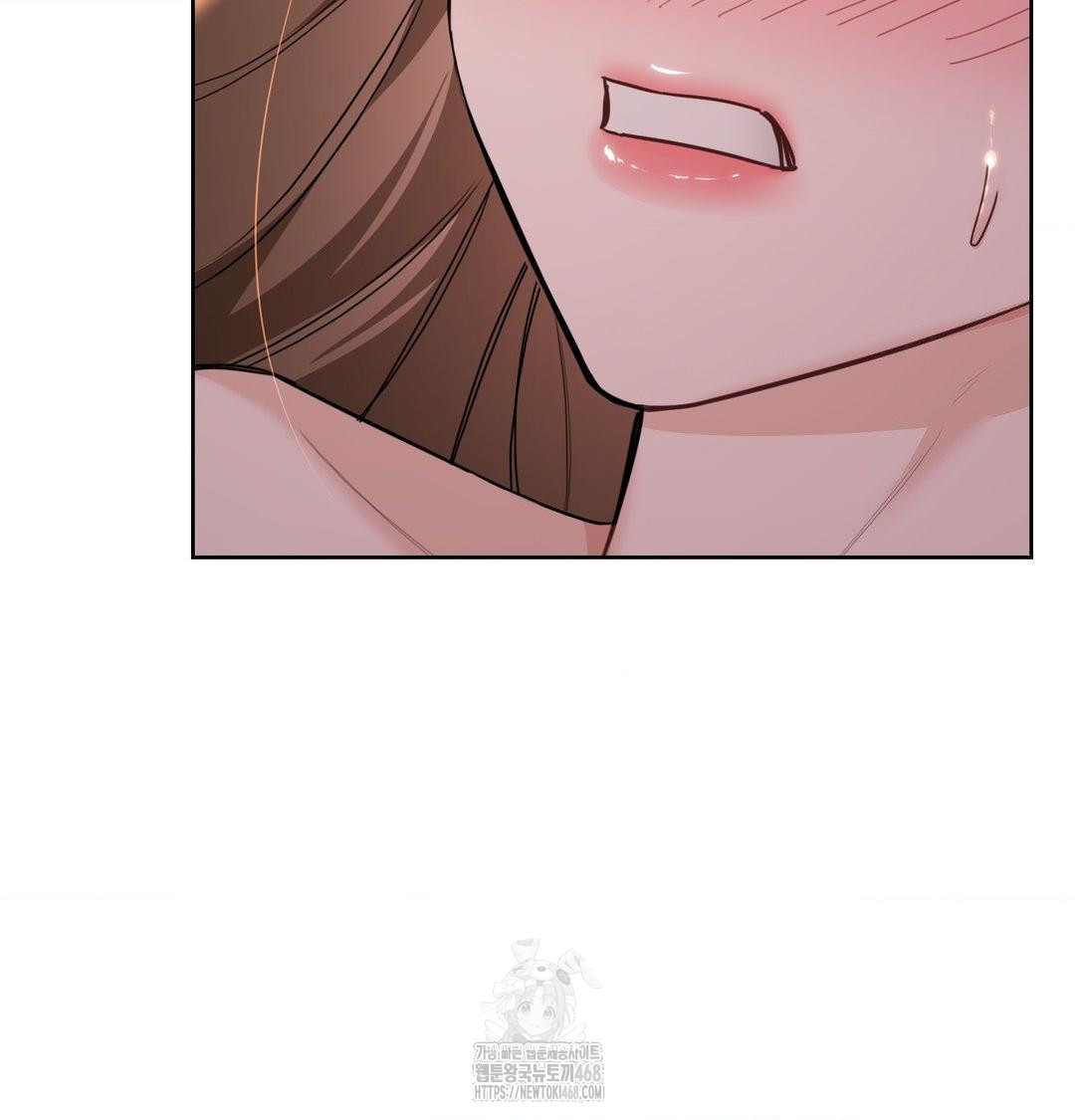 A Boss Who is So Kind to Me Raw Chapter 30 Page 29