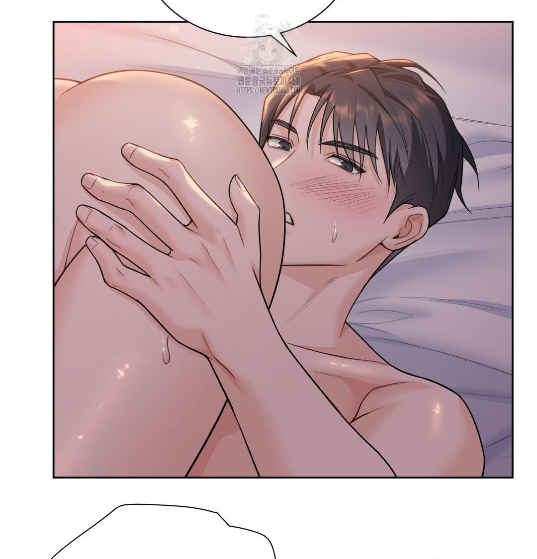 A Boss Who is So Kind to Me Raw Chapter 30 Page 38