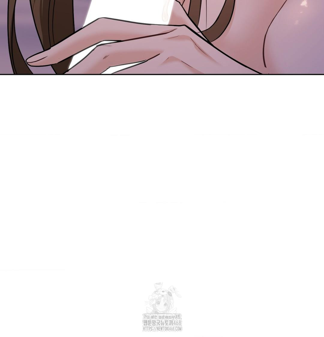 A Boss Who is So Kind to Me Raw Chapter 30 Page 47