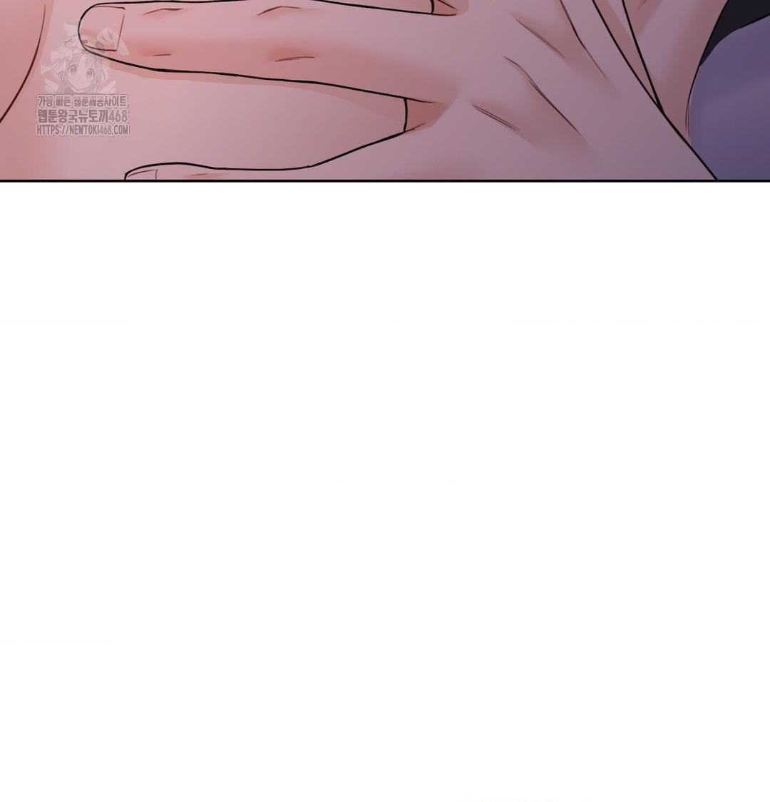 A Boss Who is So Kind to Me Raw Chapter 30 Page 49