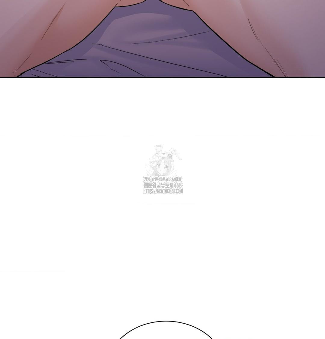 A Boss Who is So Kind to Me Raw Chapter 30 Page 52