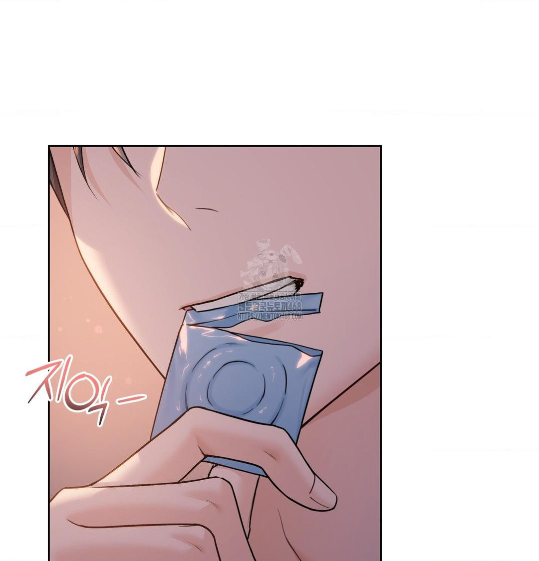 A Boss Who is So Kind to Me Raw Chapter 30 Page 55