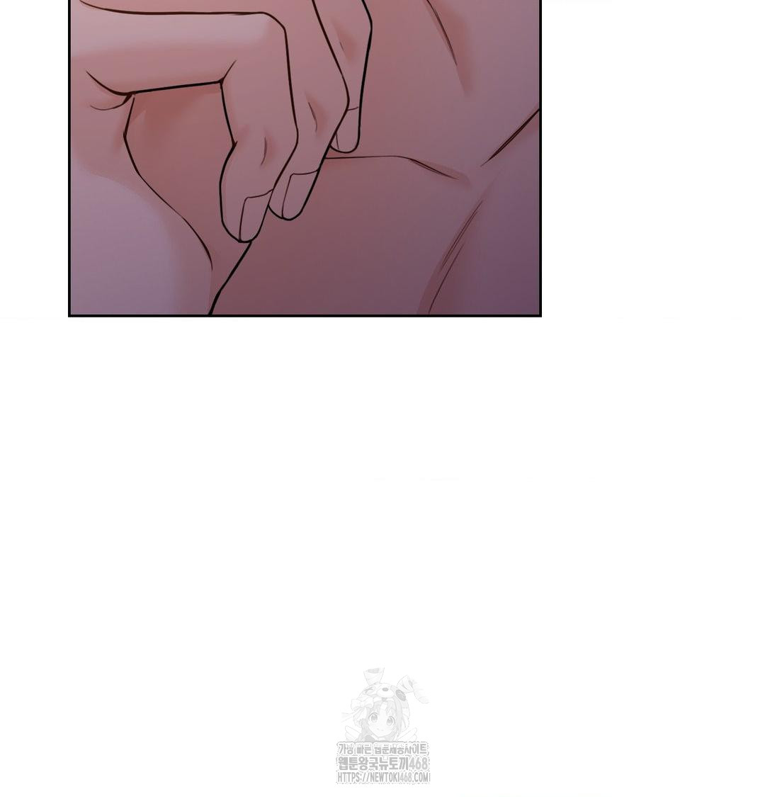 A Boss Who is So Kind to Me Raw Chapter 30 Page 56