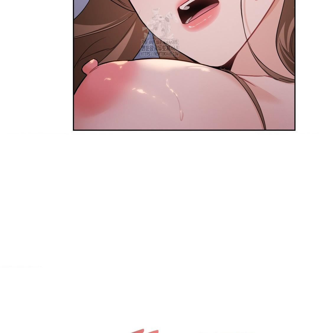 A Boss Who is So Kind to Me Raw Chapter 30 Page 61