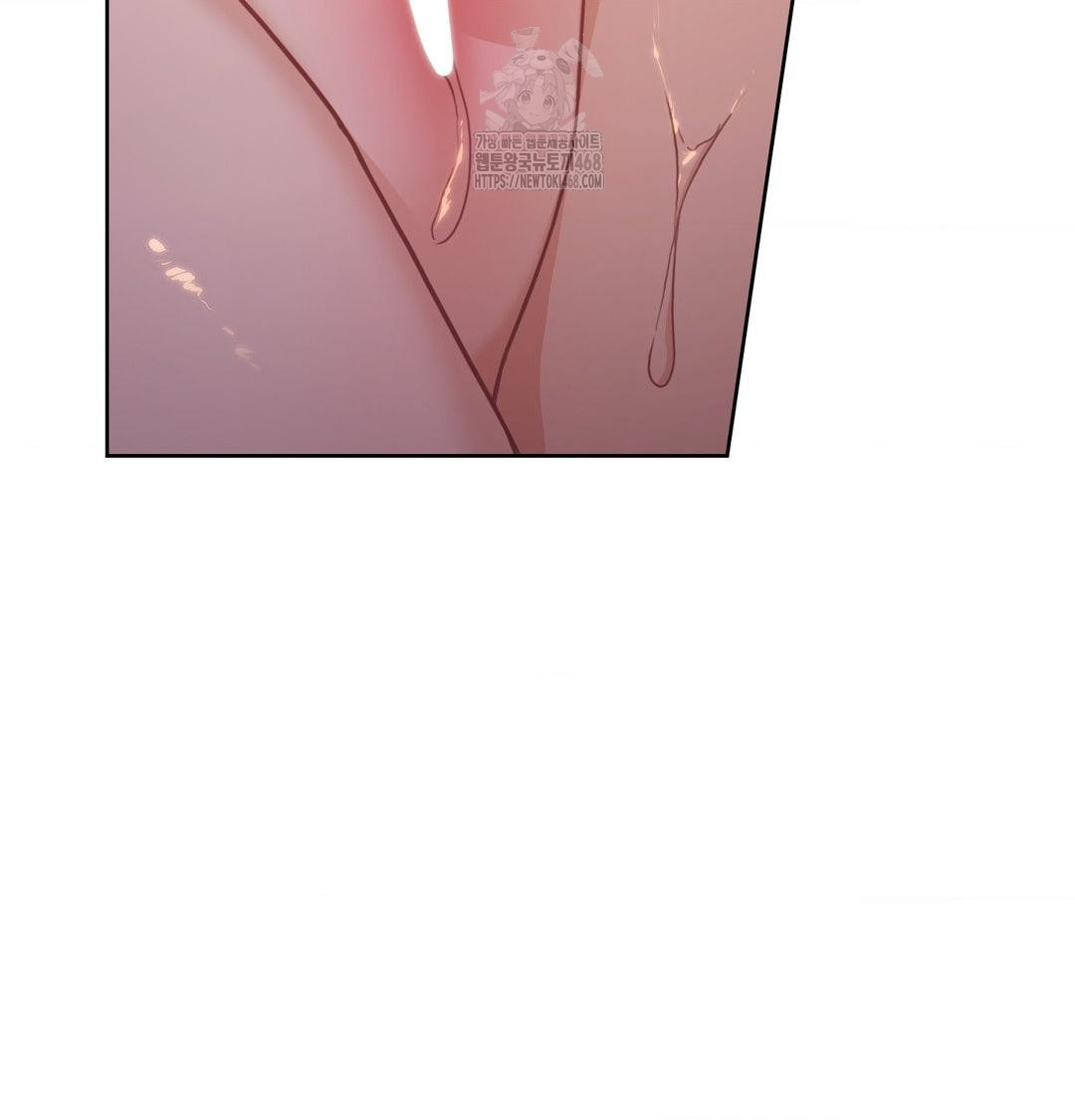 A Boss Who is So Kind to Me Raw Chapter 30 Page 63