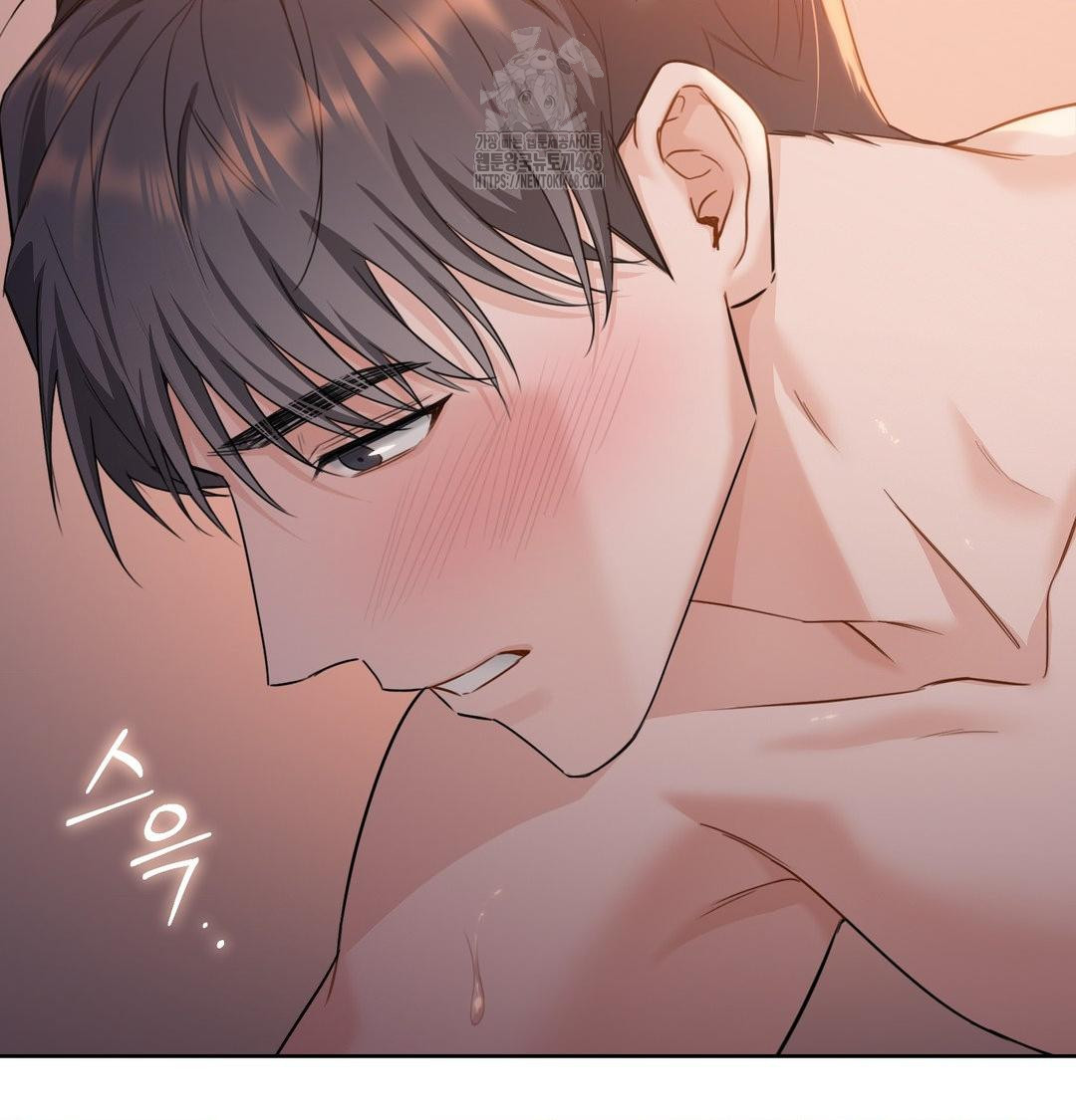 A Boss Who is So Kind to Me Raw Chapter 30 Page 69