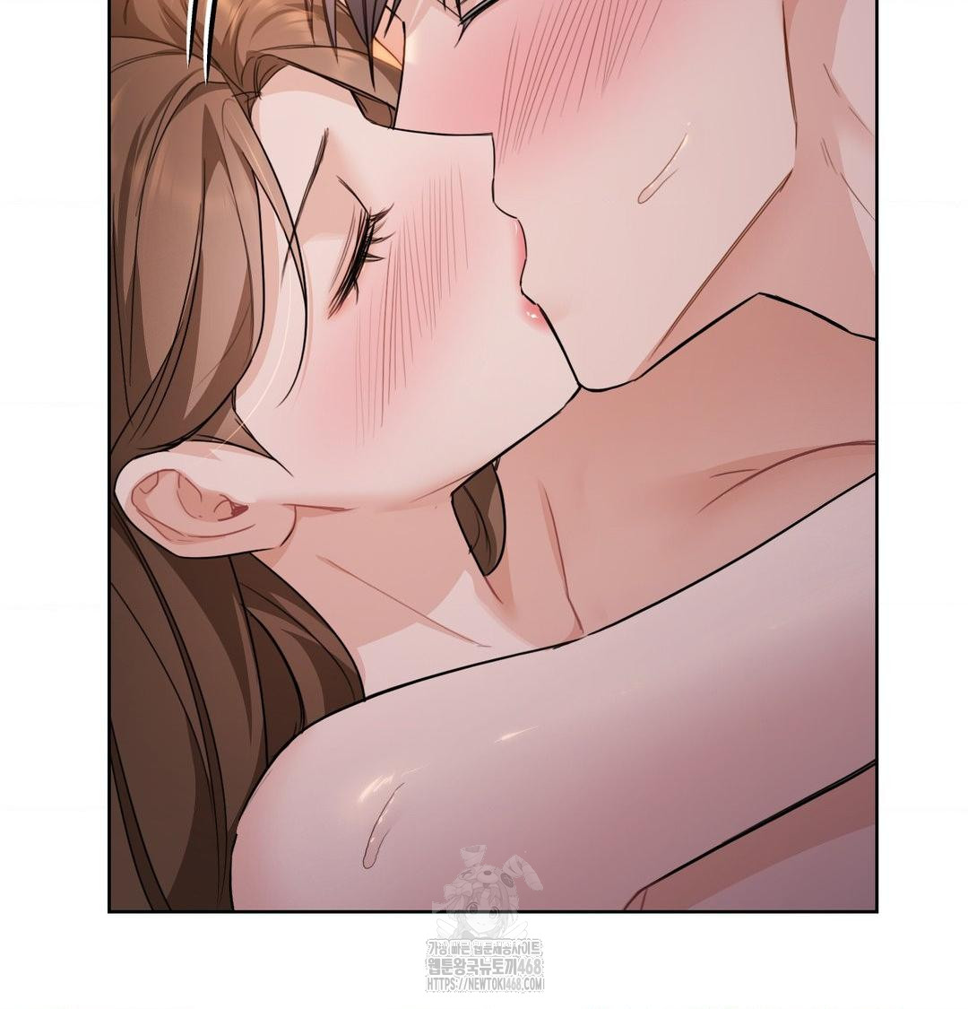 A Boss Who is So Kind to Me Raw Chapter 30 Page 75