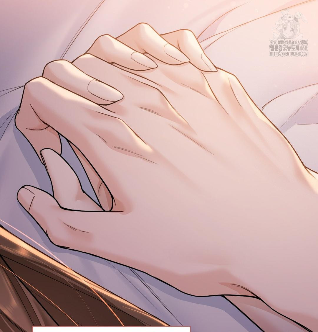 A Boss Who is So Kind to Me Raw Chapter 30 Page 9