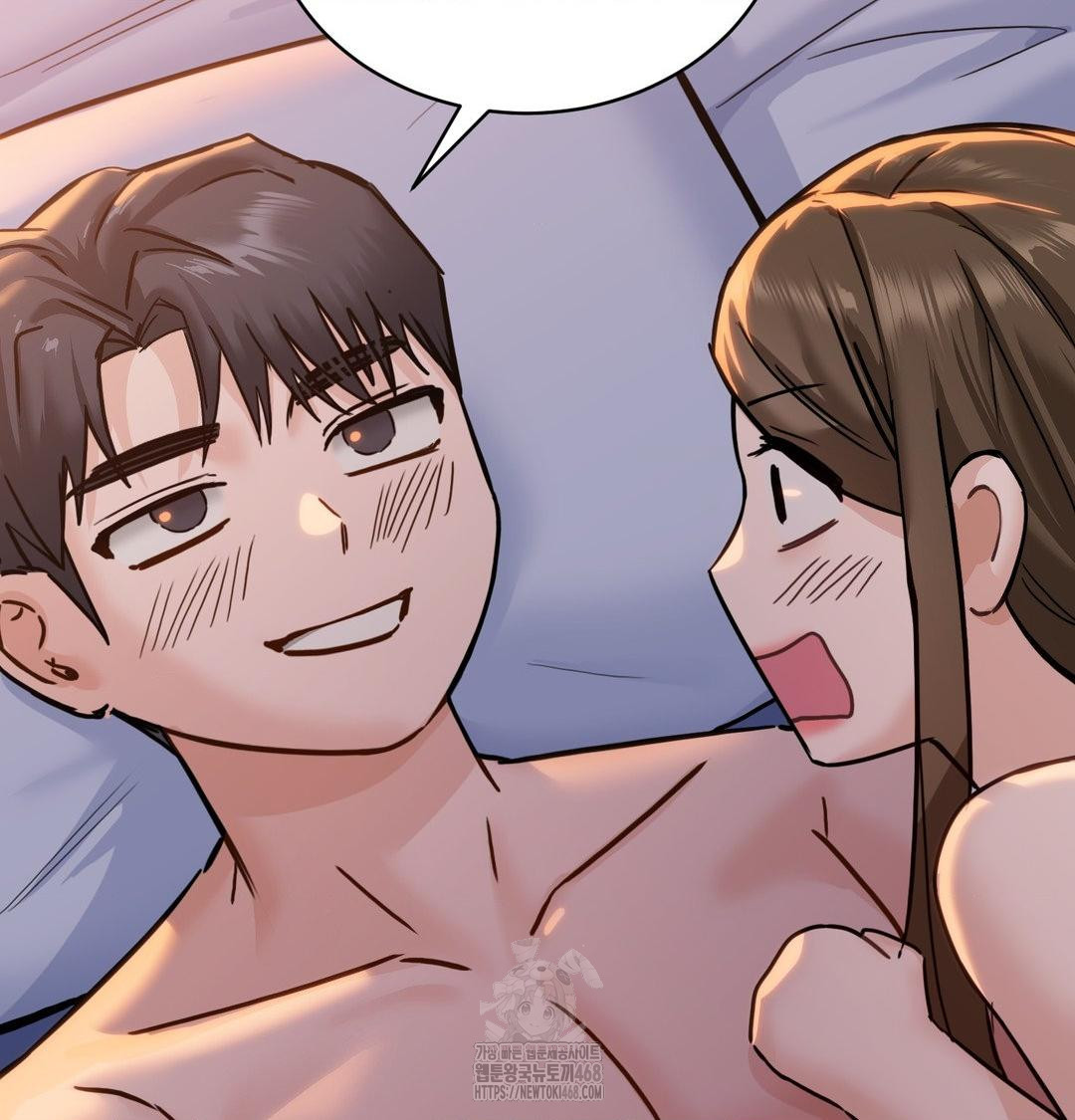 A Boss Who is So Kind to Me Raw Chapter 30 Page 99