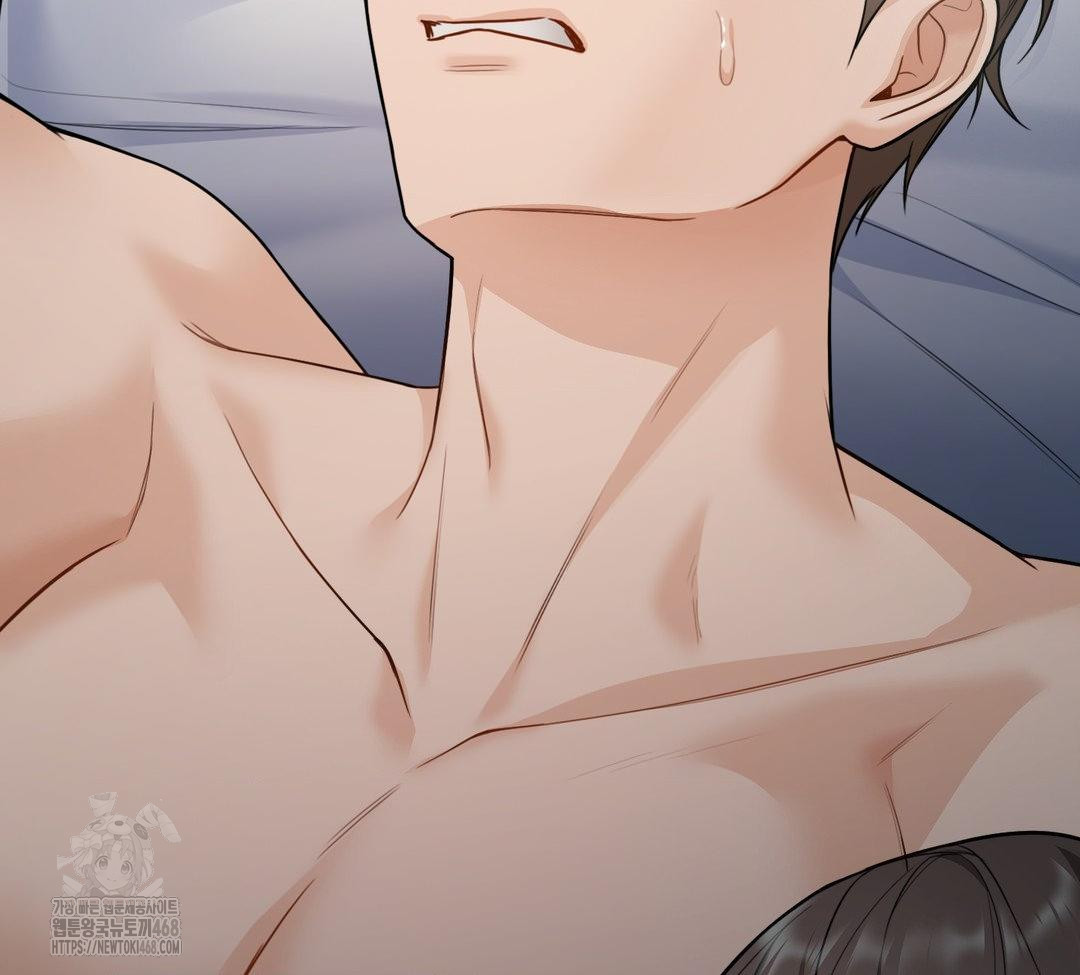 A Boss Who is So Kind to Me Raw Chapter 31 Page 11