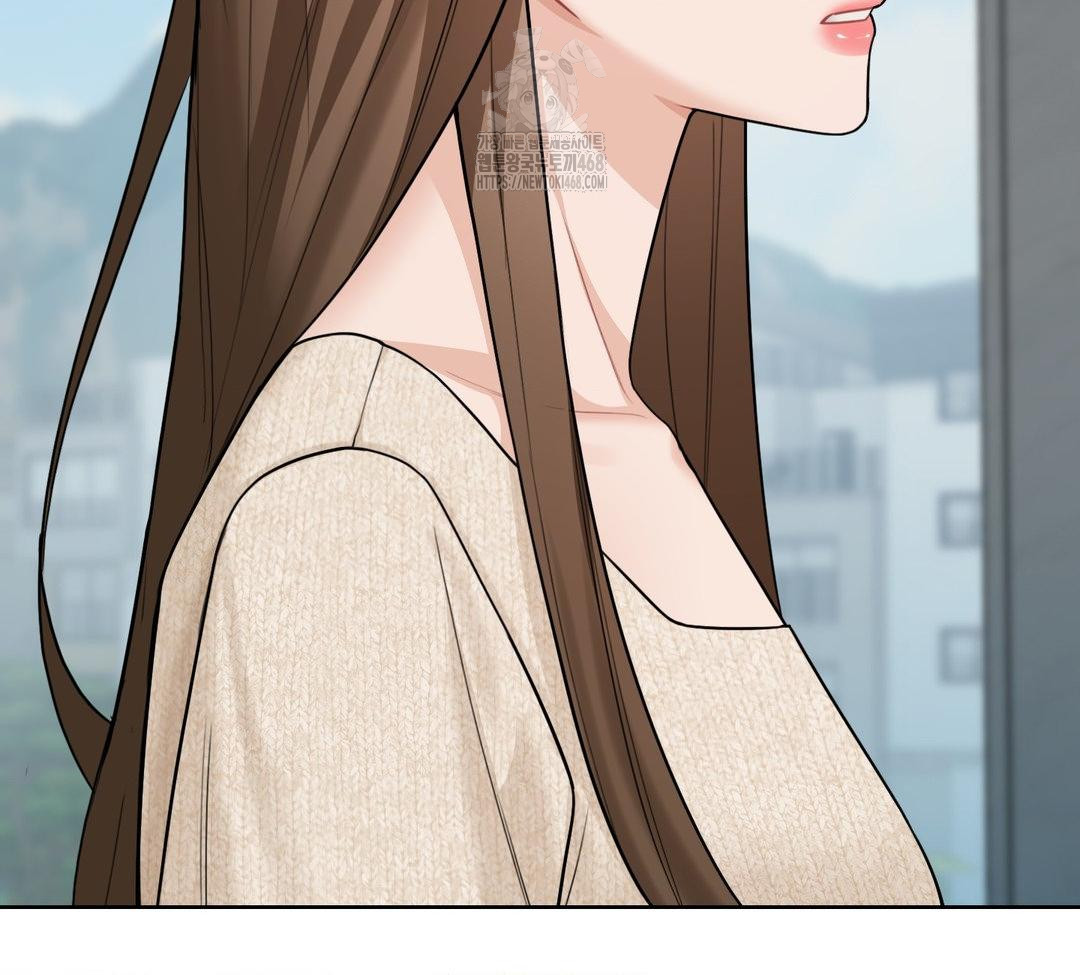 A Boss Who is So Kind to Me Raw Chapter 31 Page 116