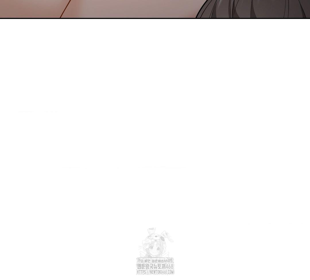 A Boss Who is So Kind to Me Raw Chapter 31 Page 12