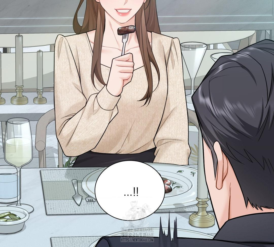 A Boss Who is So Kind to Me Raw Chapter 31 Page 120