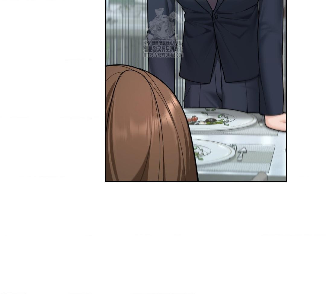 A Boss Who is So Kind to Me Raw Chapter 31 Page 129