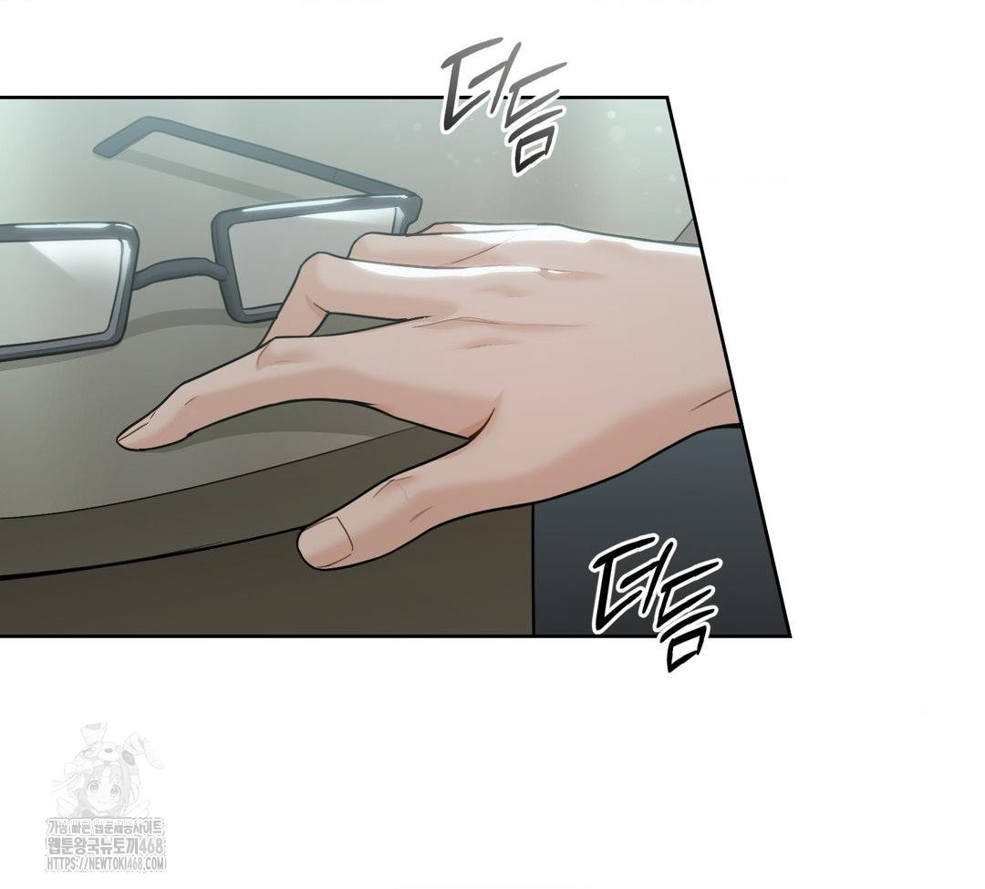 A Boss Who is So Kind to Me Raw Chapter 31 Page 13