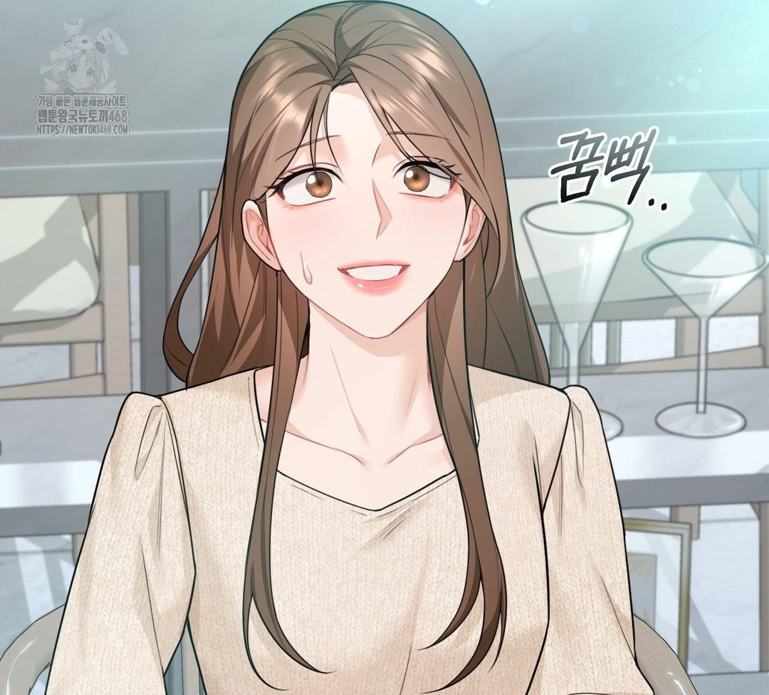 A Boss Who is So Kind to Me Raw Chapter 31 Page 131