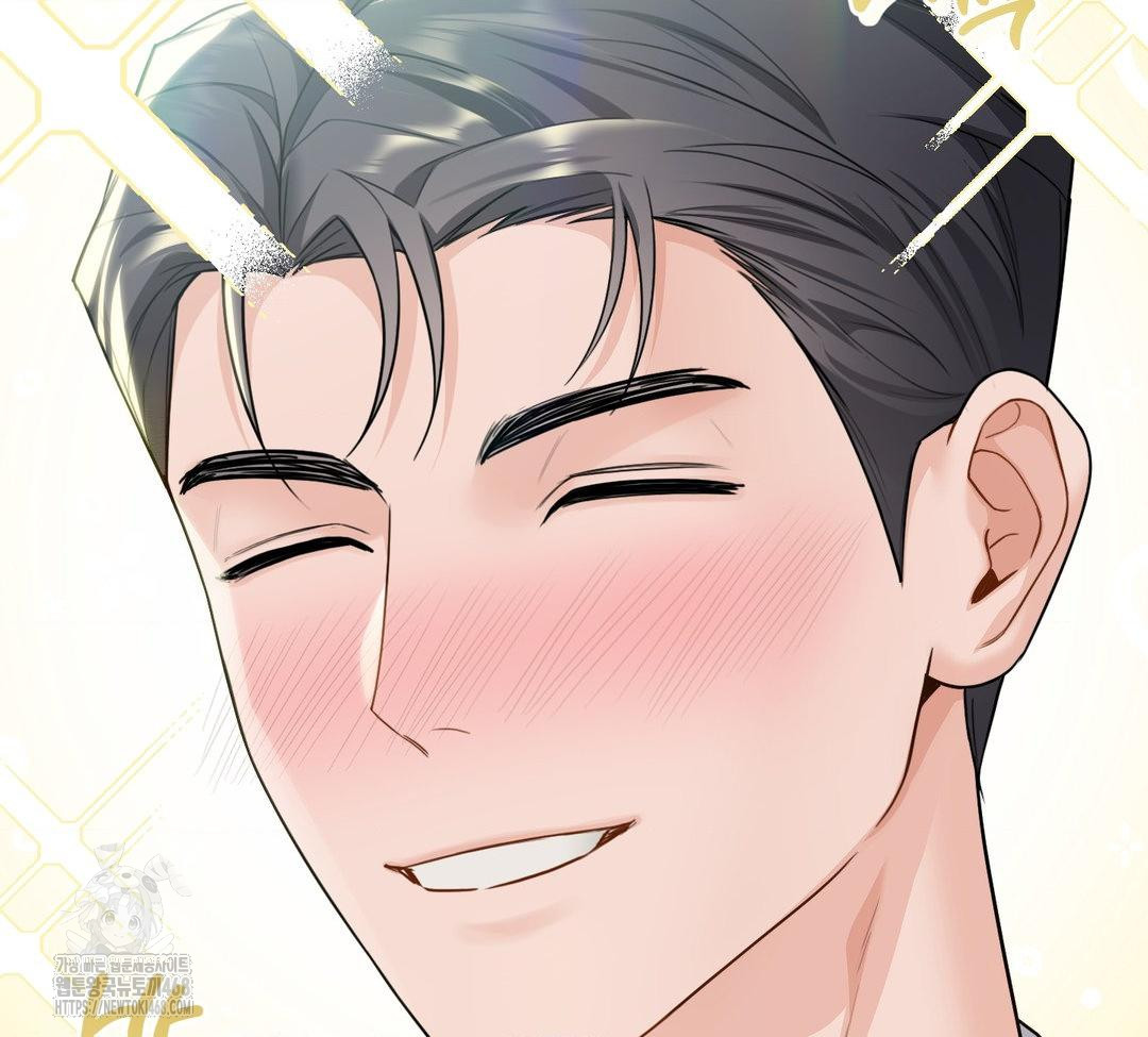 A Boss Who is So Kind to Me Raw Chapter 31 Page 134