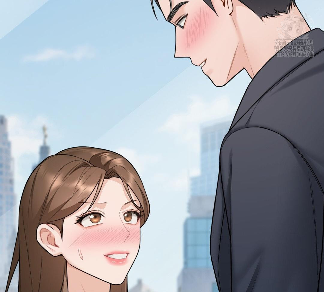 A Boss Who is So Kind to Me Raw Chapter 31 Page 140