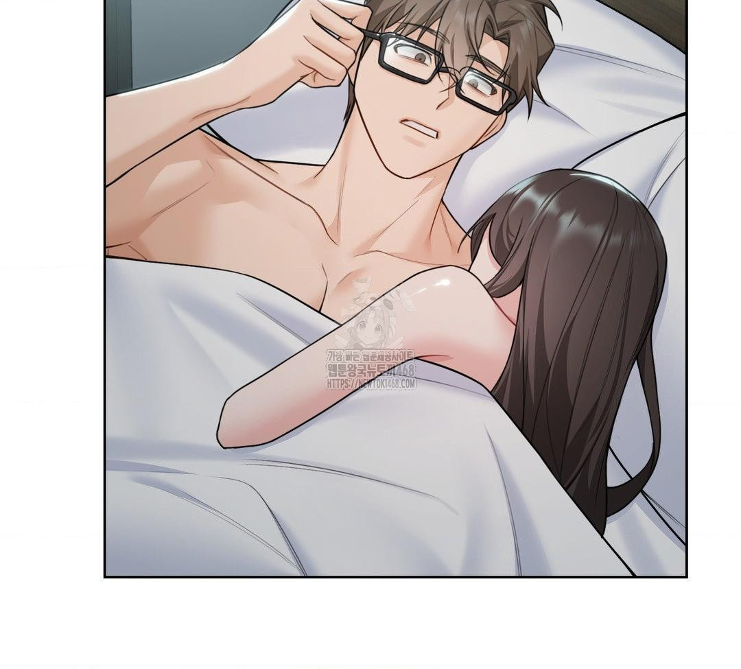 A Boss Who is So Kind to Me Raw Chapter 31 Page 15