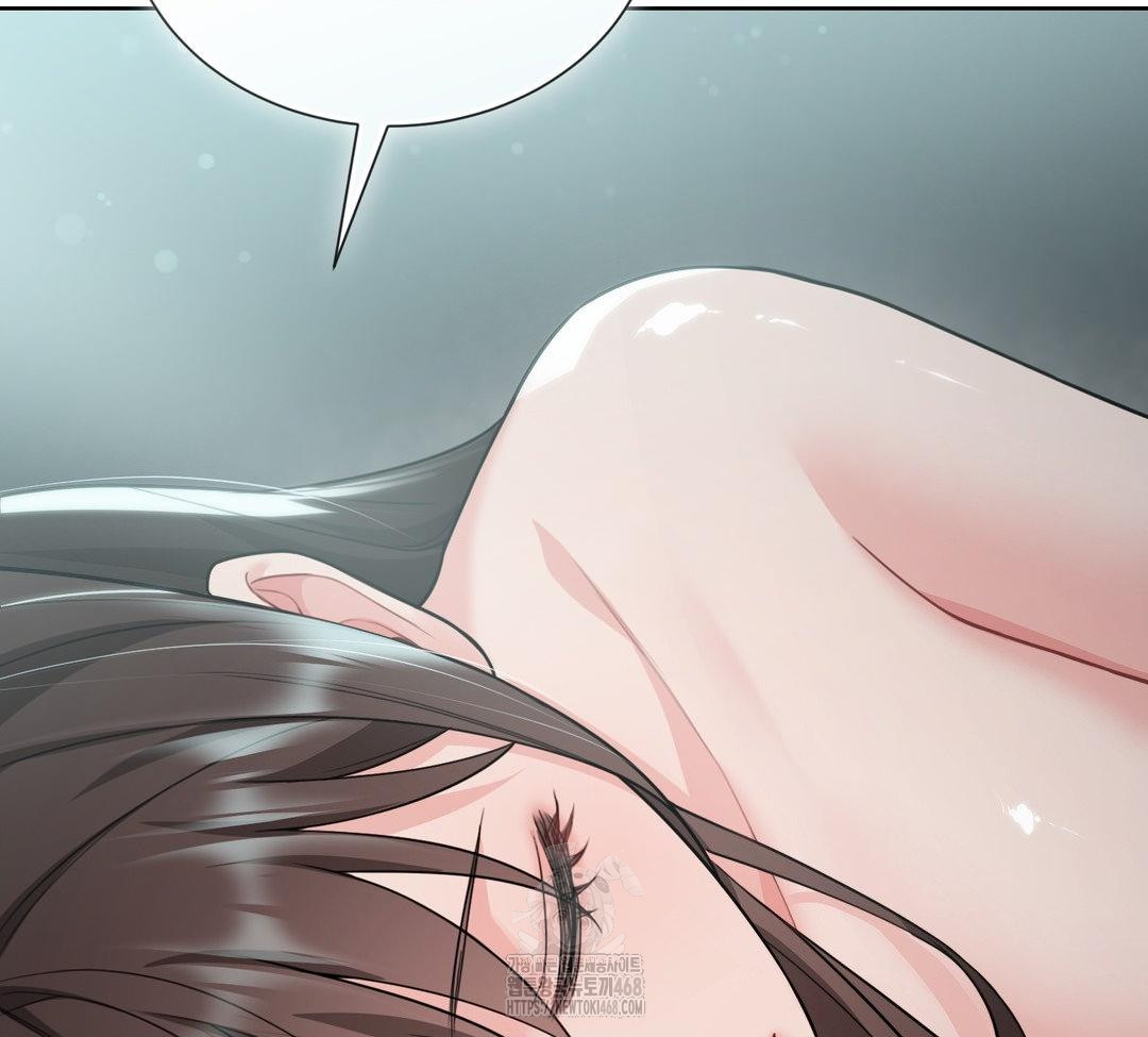 A Boss Who is So Kind to Me Raw Chapter 31 Page 17