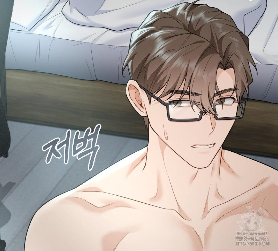 A Boss Who is So Kind to Me Raw Chapter 31 Page 23