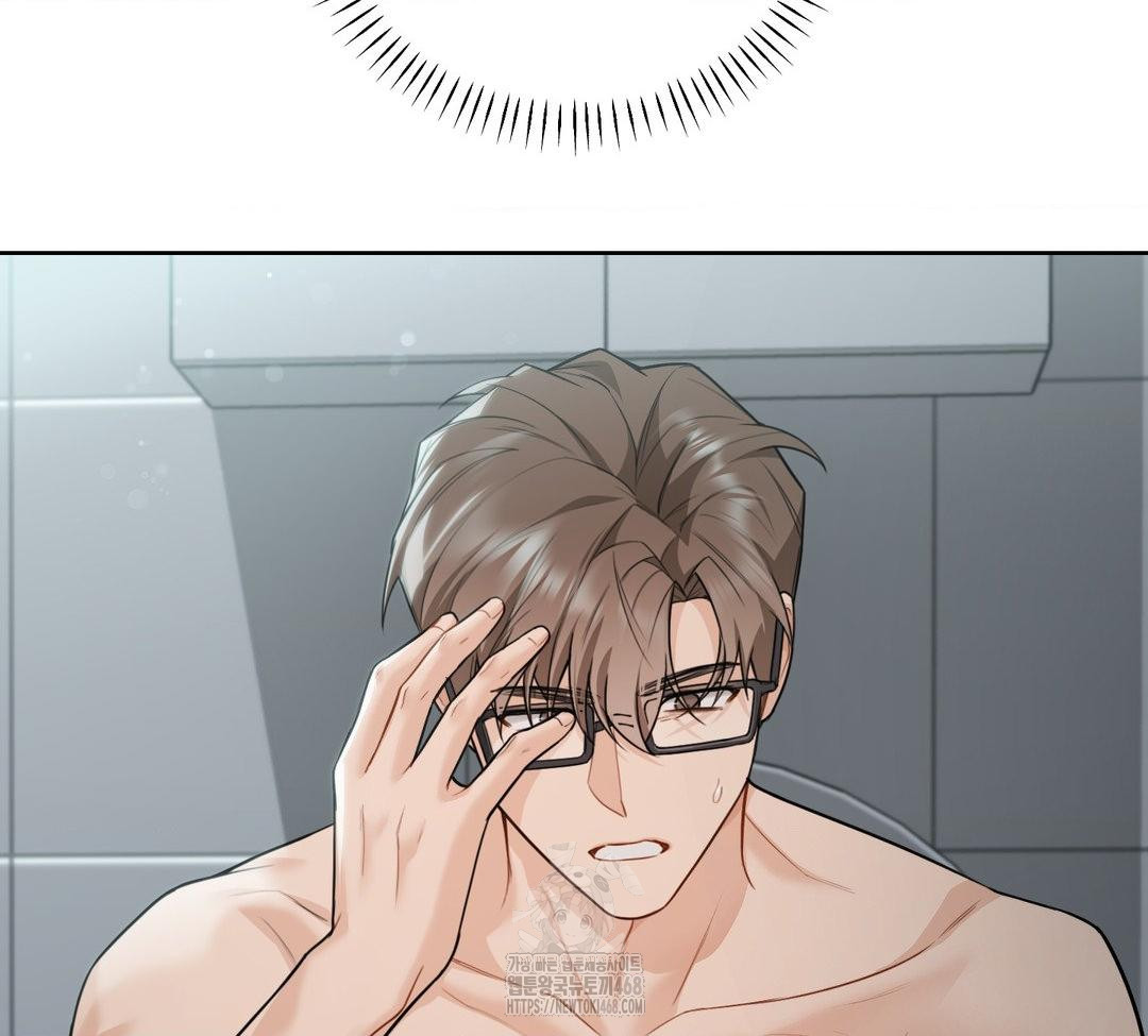 A Boss Who is So Kind to Me Raw Chapter 31 Page 29