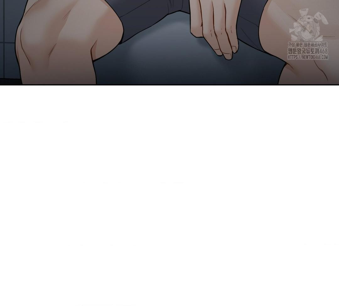 A Boss Who is So Kind to Me Raw Chapter 31 Page 31