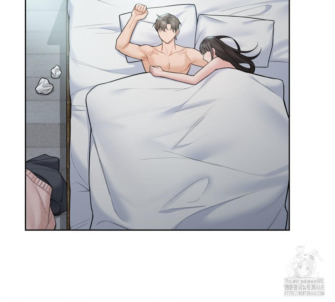 A Boss Who is So Kind to Me Raw Chapter 31 Page 4