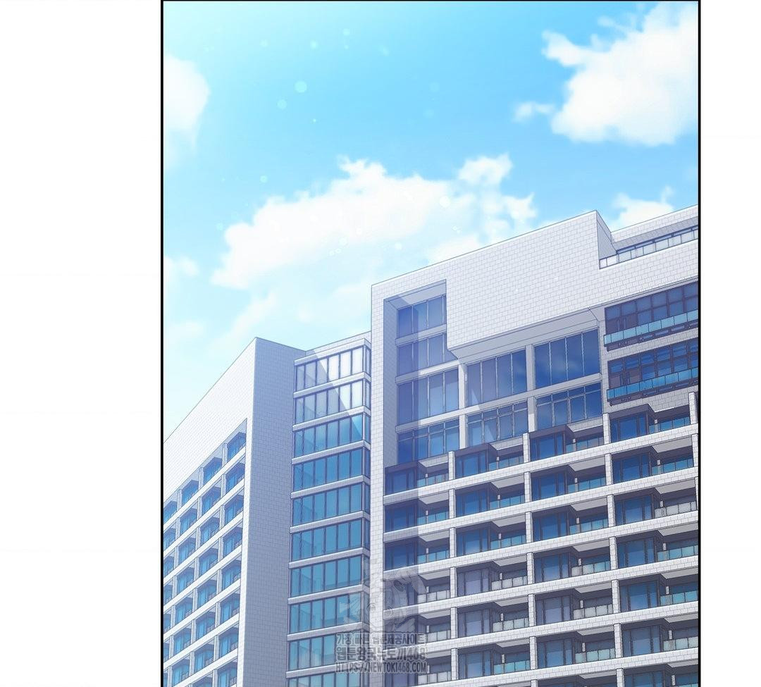 A Boss Who is So Kind to Me Raw Chapter 31 Page 44