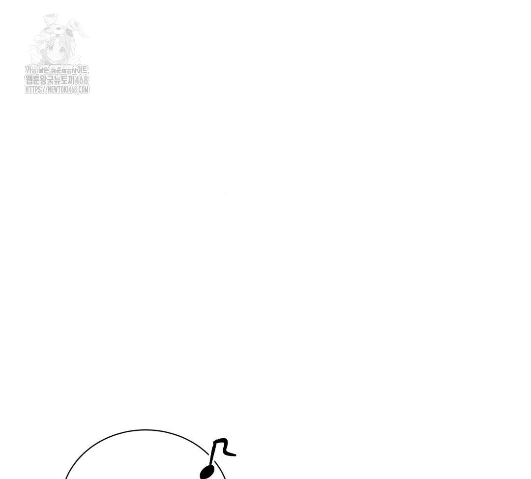 A Boss Who is So Kind to Me Raw Chapter 31 Page 50